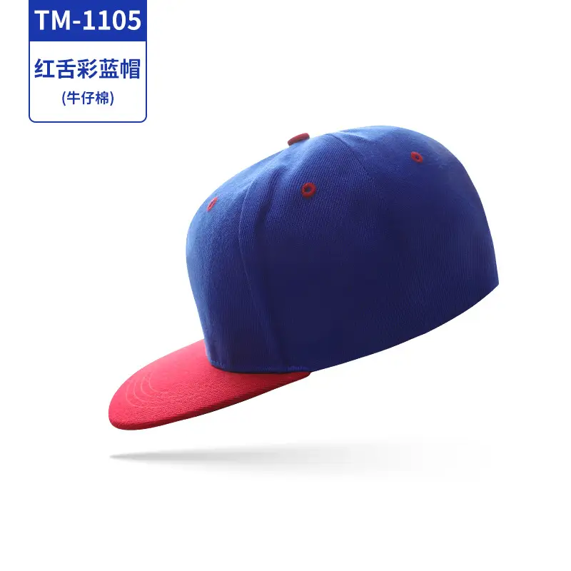 Black Blue Printed Baseball Cap with Logo - Image 4