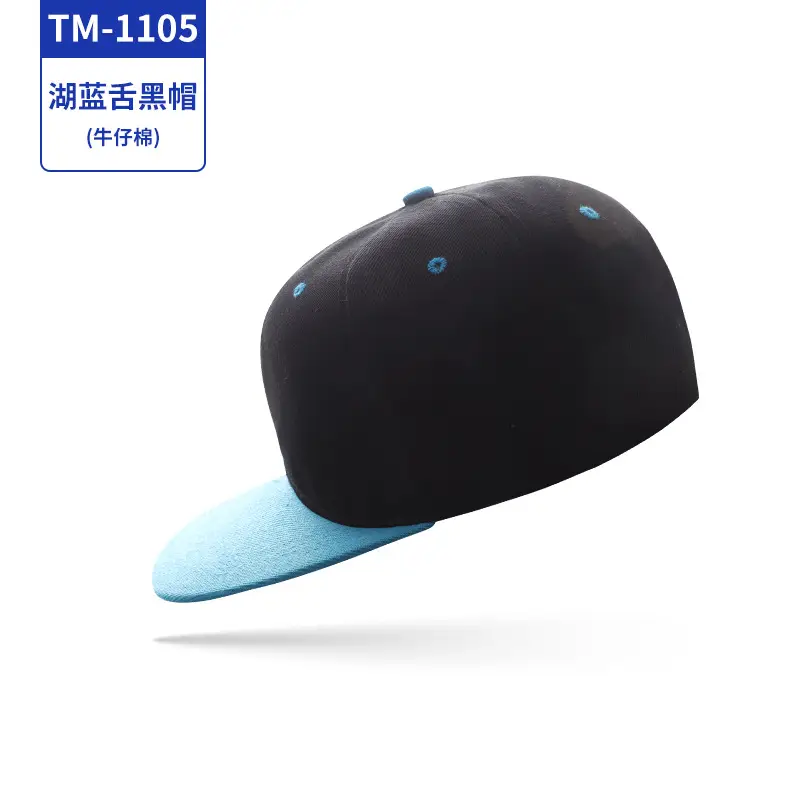 Black Blue Printed Baseball Cap with Logo - Image 7