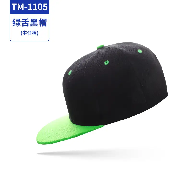 Black Blue Printed Baseball Cap with Logo - Image 9