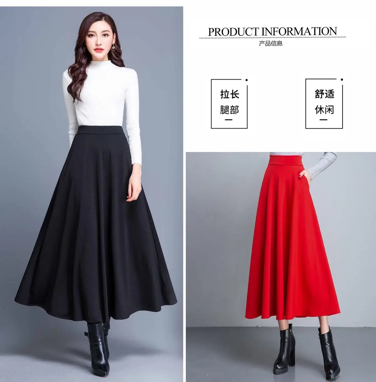 Women's Black A-Line Skirt Large Swing 2023 — feature 12