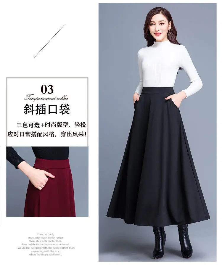 Women's Black A-Line Skirt Large Swing 2023 — feature 5