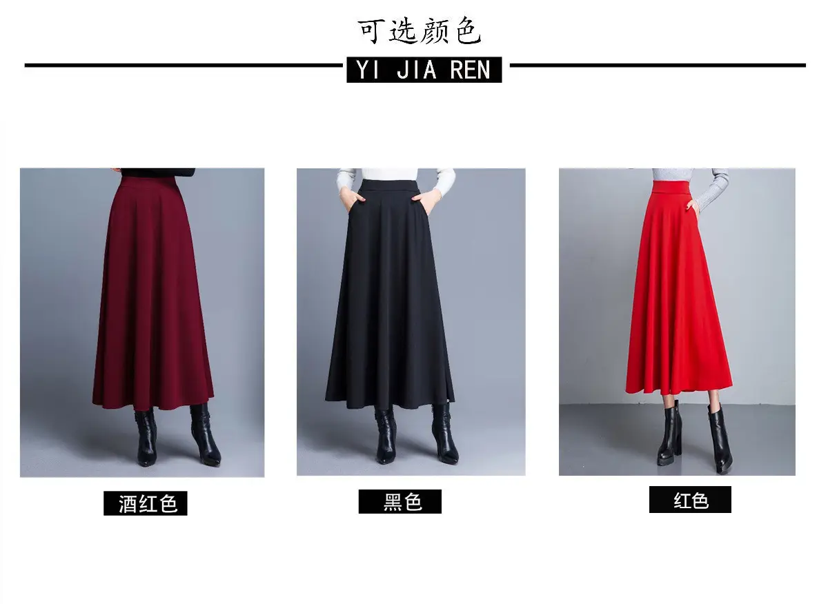 Women's Black A-Line Skirt Large Swing 2023 — feature 6