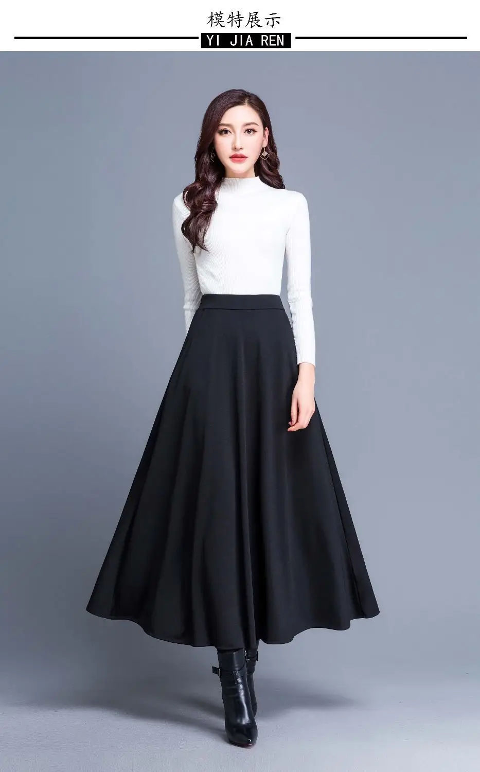 Women's Black A-Line Skirt Large Swing 2023 — feature 9