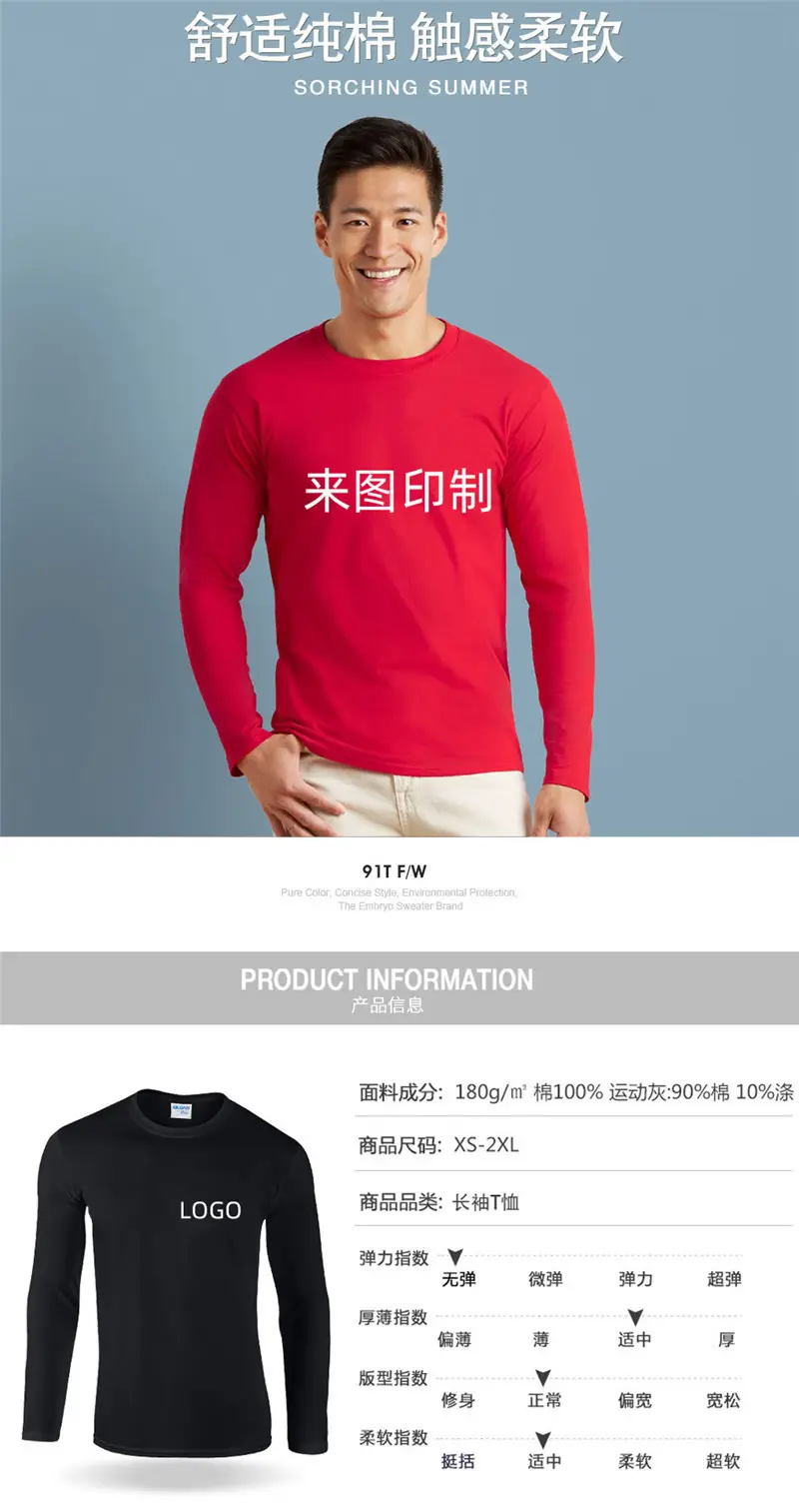 详情1.jpg