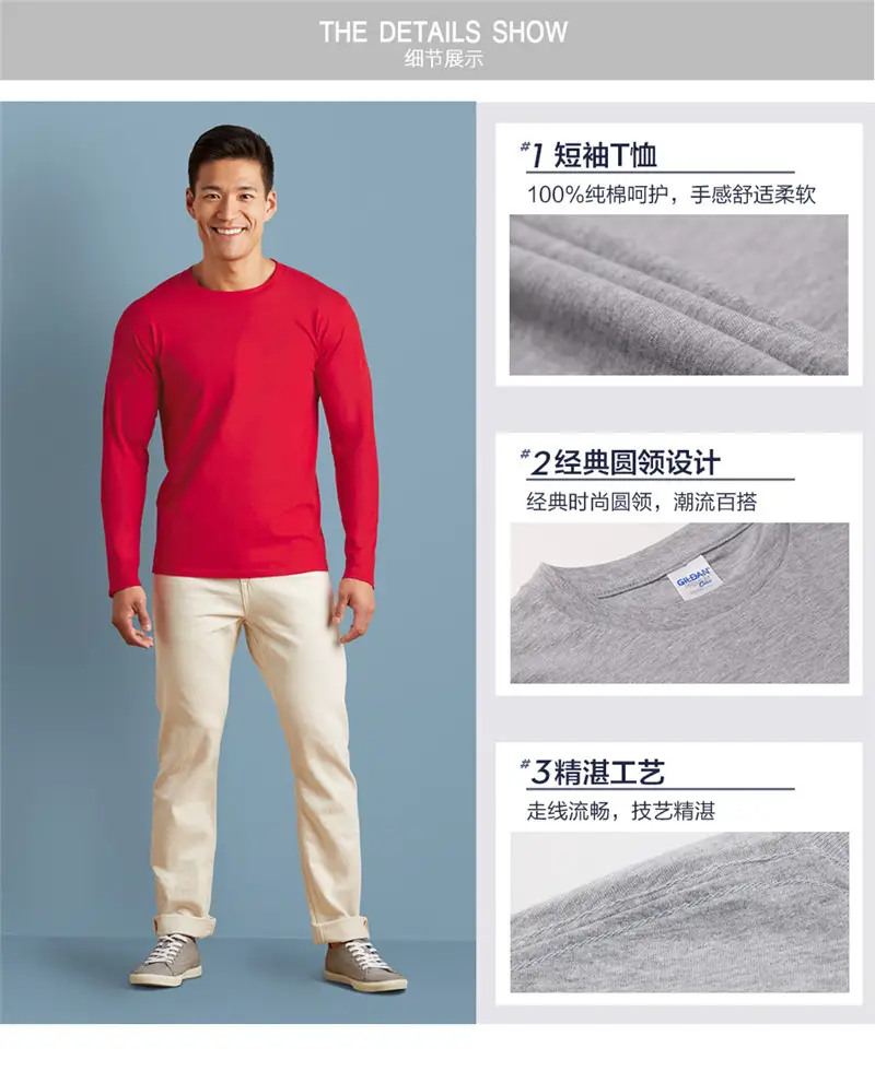 详情2.jpg