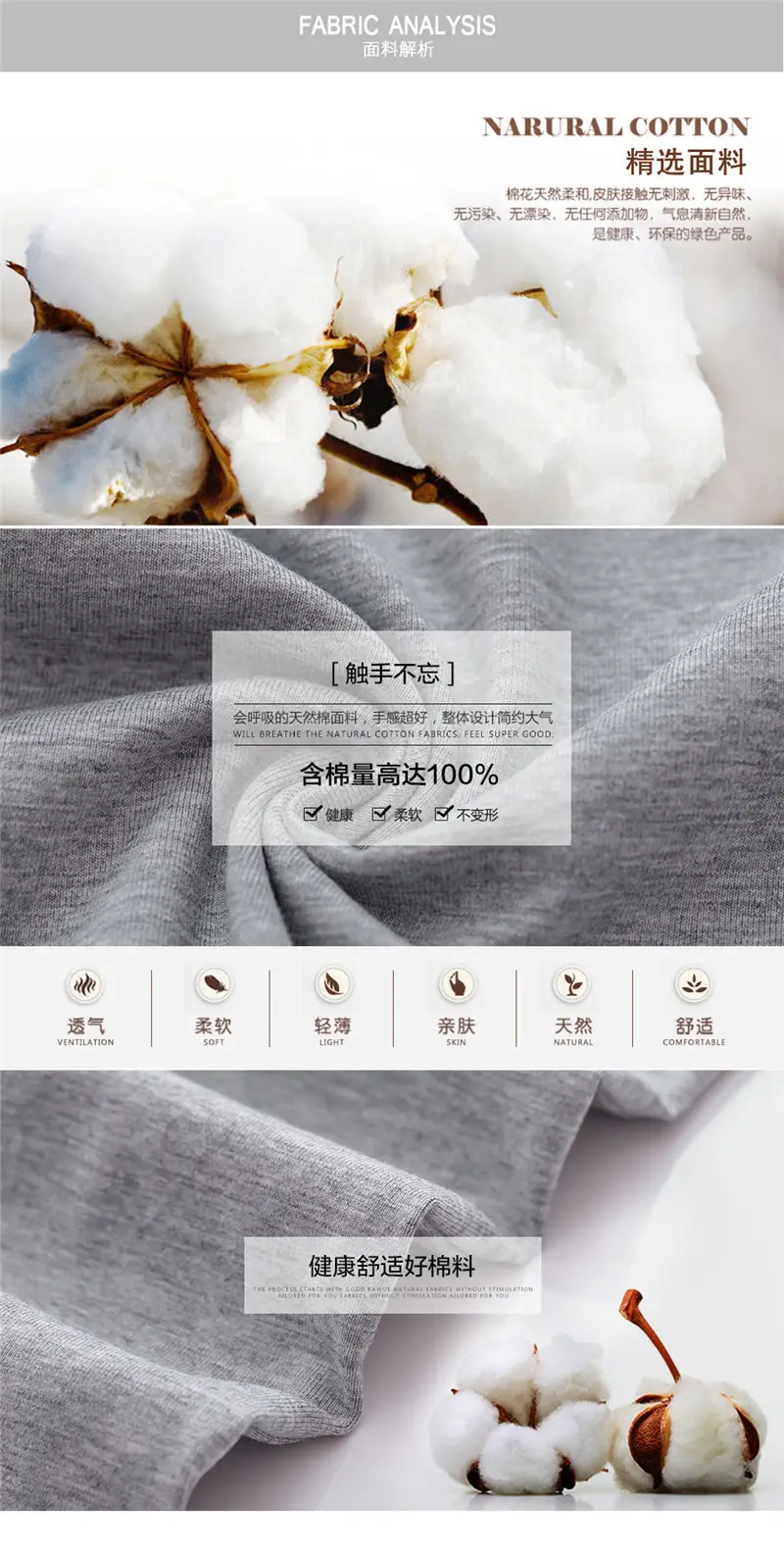 详情3.jpg