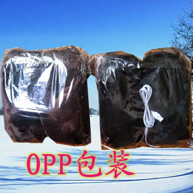黑色0