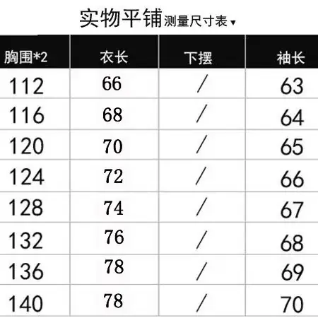 Men's Blue Thickened Jacket Extra Large Casual Coat - Image 7