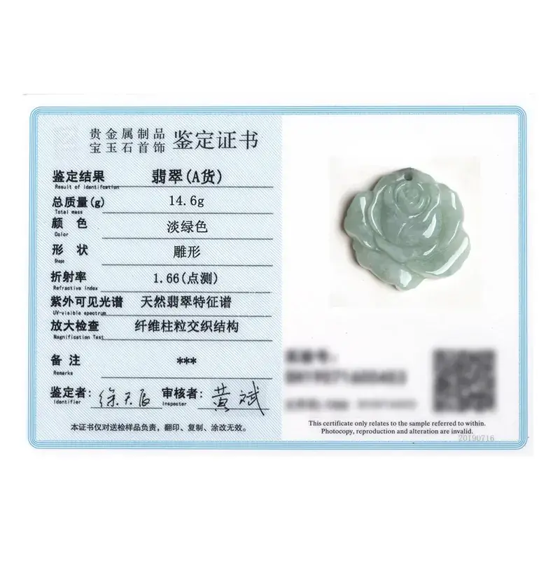 详情页_10.jpg