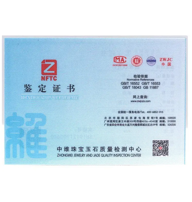 详情页_11.jpg
