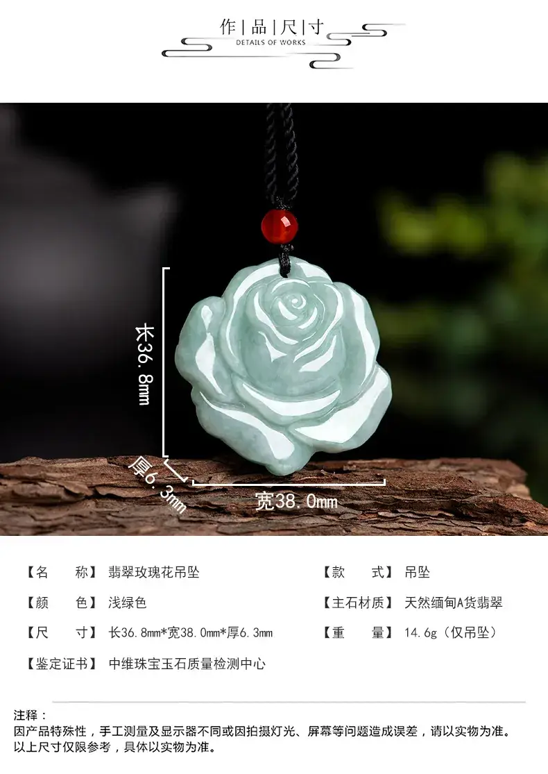 详情页_03.jpg