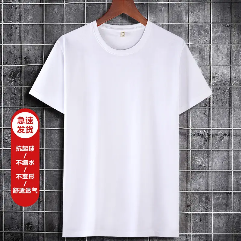Men Cotton T-Shirt Blue Round Neck - Image 21
