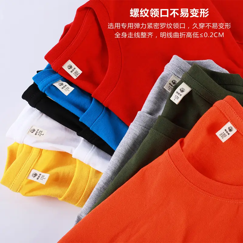Men Cotton T-Shirt Blue Round Neck - Image 22