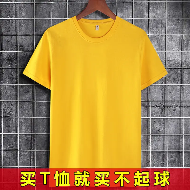 Men Cotton T-Shirt Blue Round Neck - Image 23