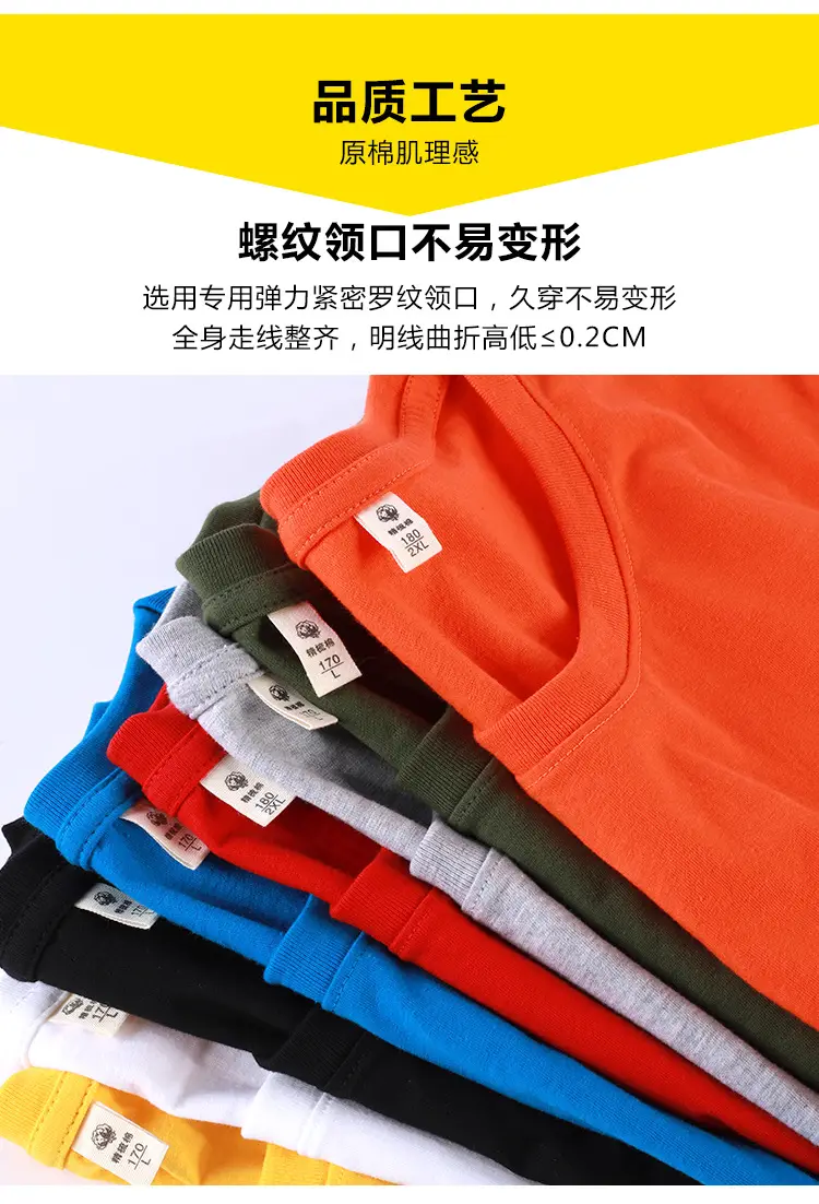 详情页_09