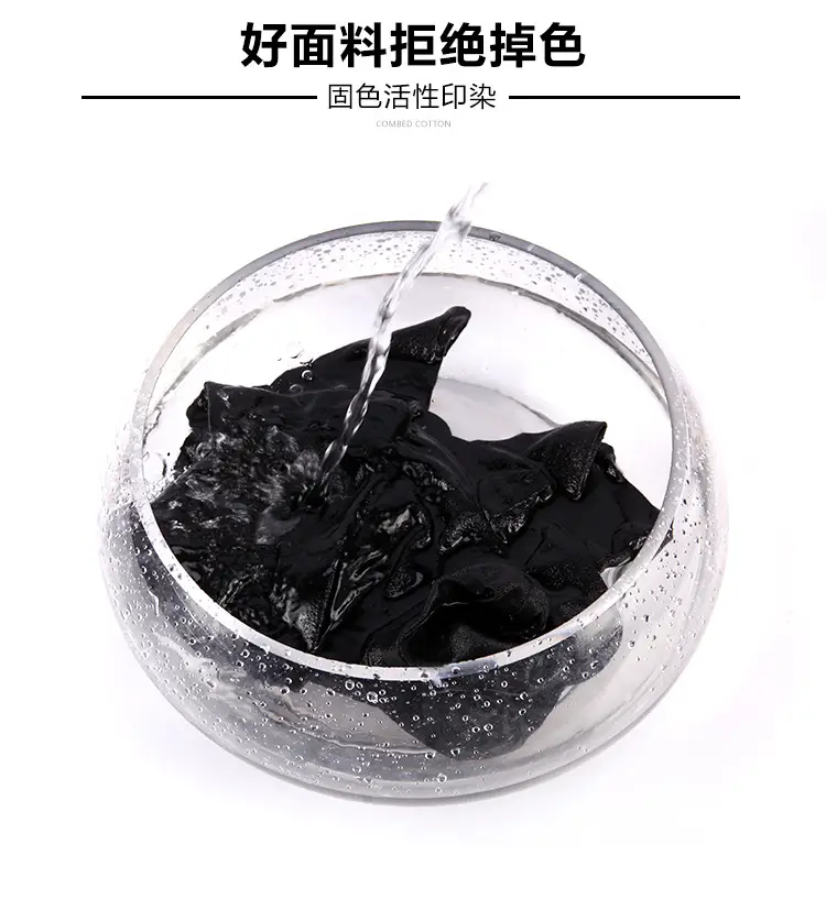 详情页_13