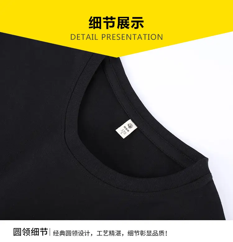 详情页_23