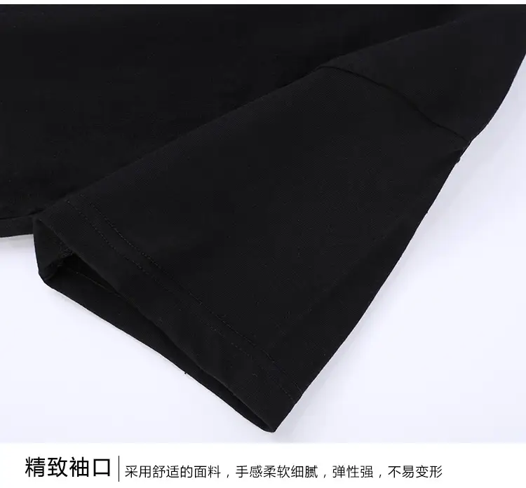 详情页_24