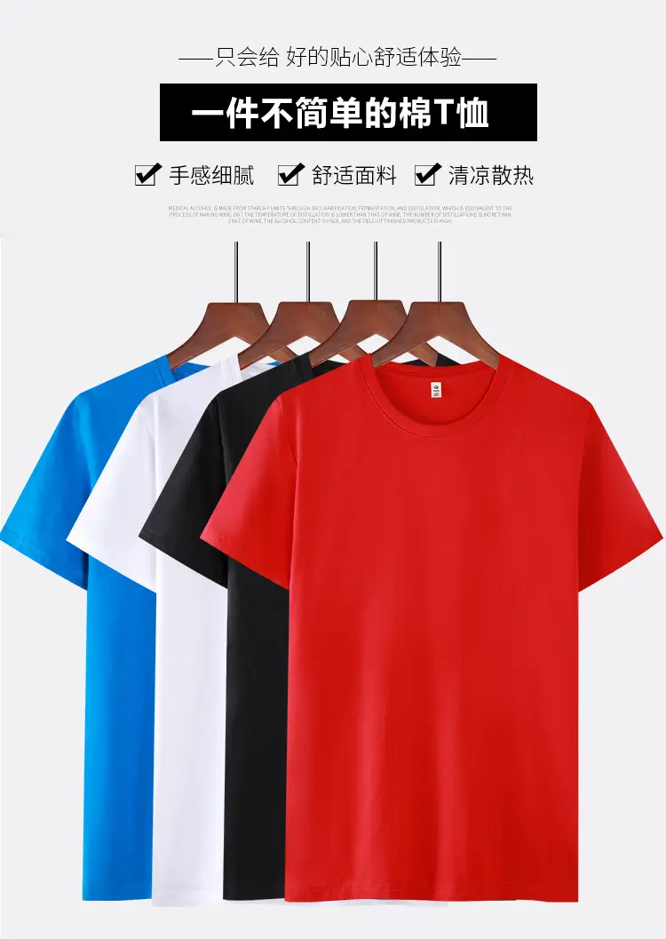 详情页_03