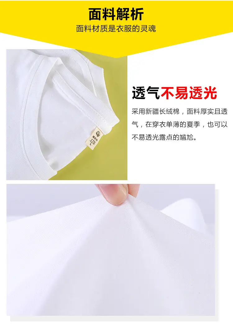 详情页_05