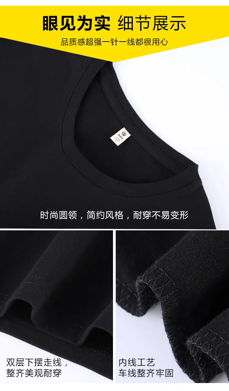 详情页_08