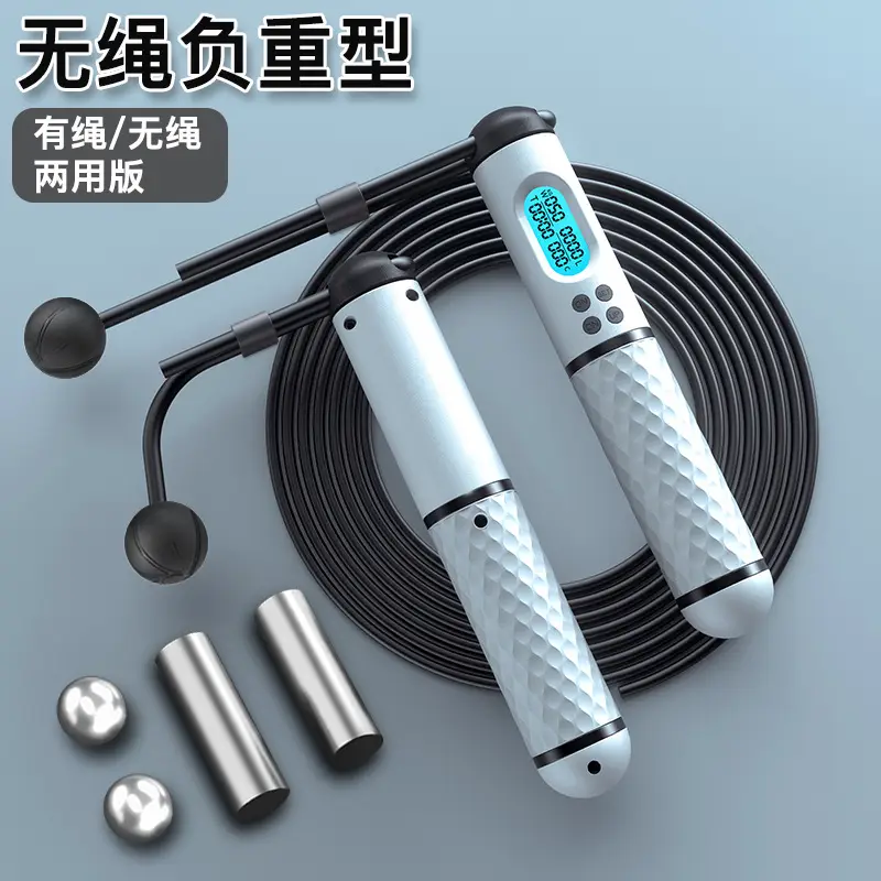 Peilin Steel Wire Counting Rope Skipping Fitness Exercise - Image 2