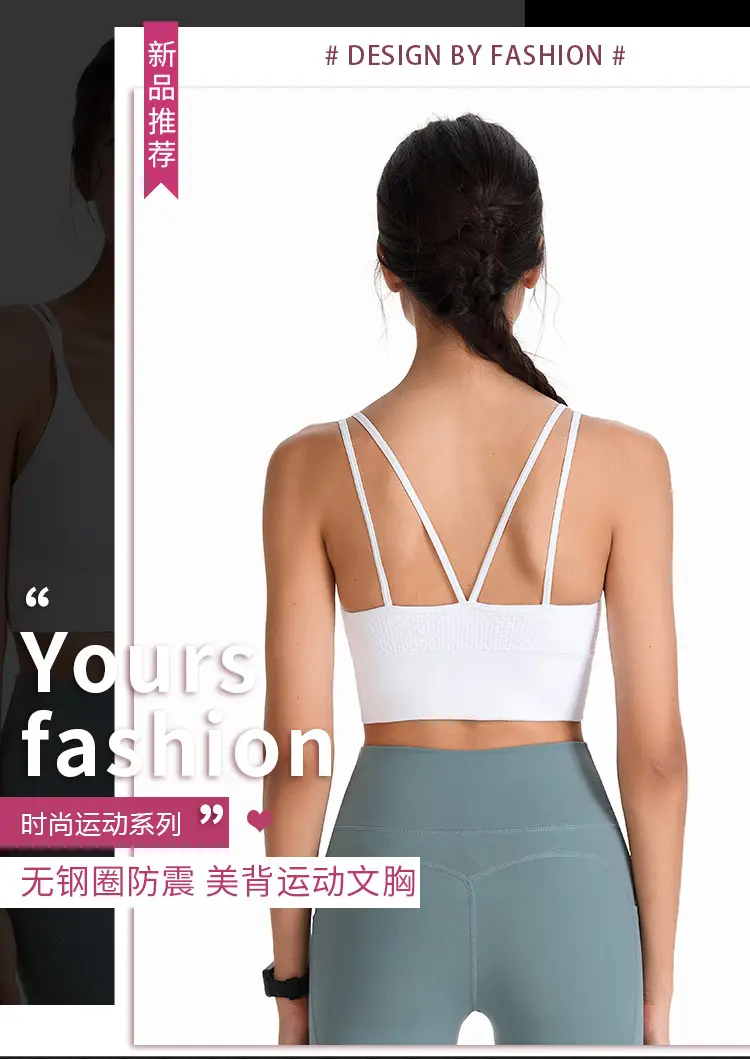 Blue Crossbody Sports Bra with Crossback Design — feature 2