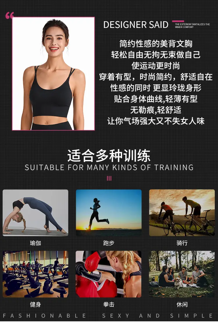 Blue Crossbody Sports Bra with Crossback Design — feature 3