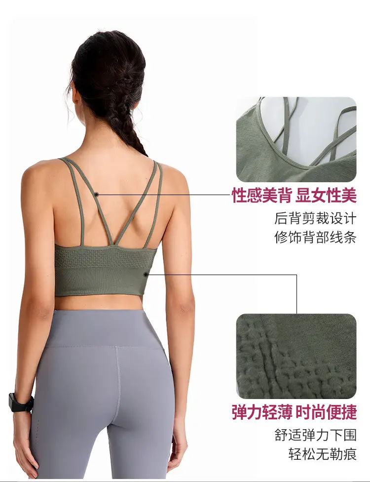 Blue Crossbody Sports Bra with Crossback Design — feature 4