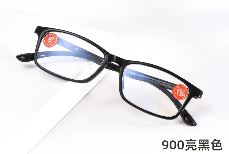 900 (2)