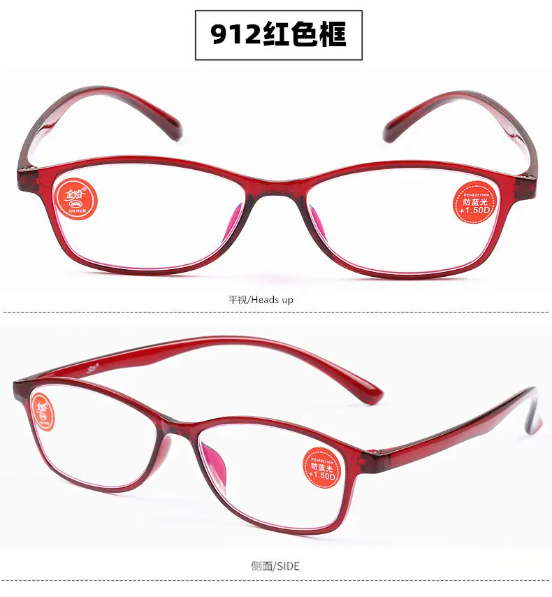 Purple 911 Frame Anti-Blue Light Glasses for Men Women Elderly - Image 3