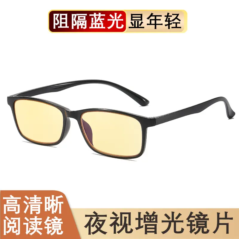 Purple 911 Frame Anti-Blue Light Glasses for Men Women Elderly - Image 5