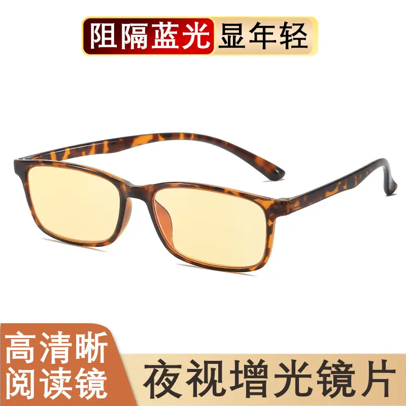 Purple 911 Frame Anti-Blue Light Glasses for Men Women Elderly - Image 6