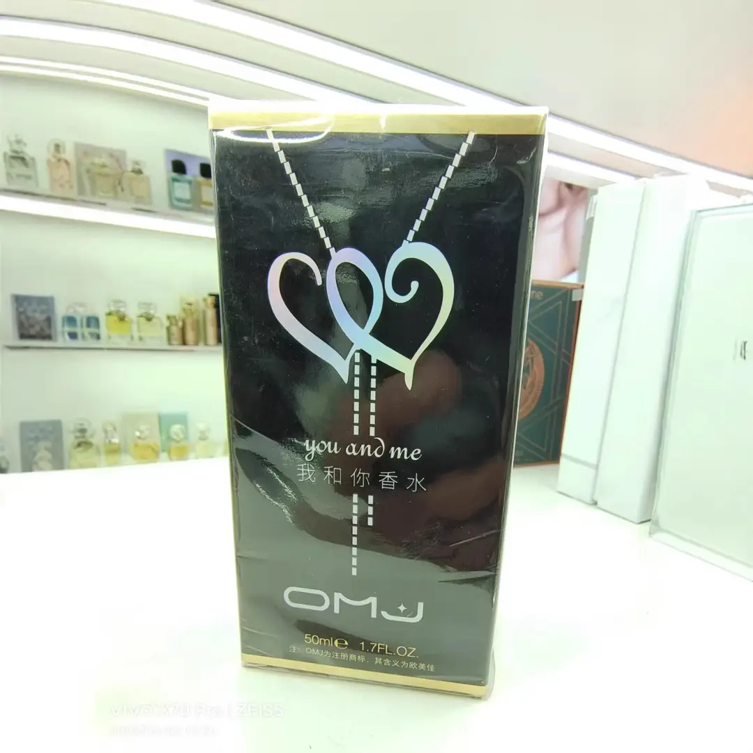 Oumeijia Me and You Perfume for Women and Men, Light Fragrance, Fresh Floral Scent, 910 Perfume Wholesale and Dropshipping - Image 5