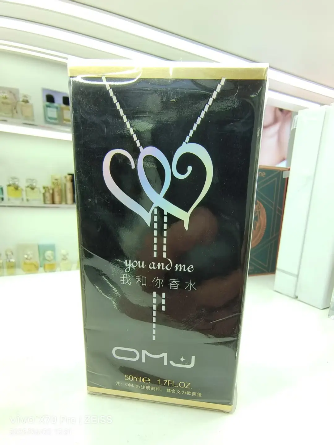 欧美佳 910 我和你  (6).jpg
