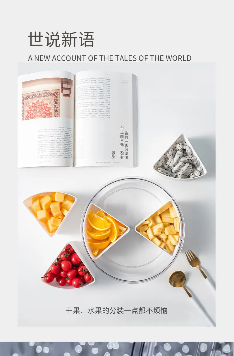 White 6-Part Fruit Plate with Secure Lid — feature 2