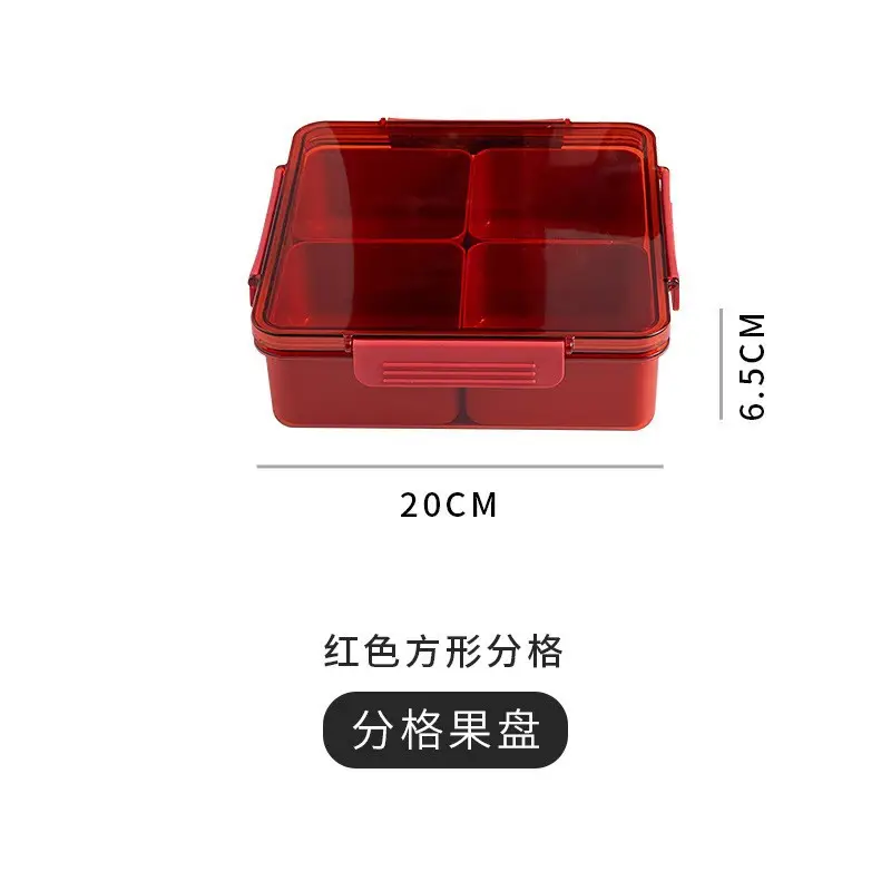 Square (red)
