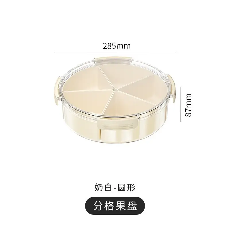 White 6-Part Fruit Plate with Secure Lid - Image 5