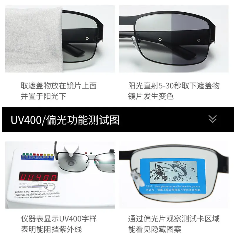 Men's White Polarized Driving Glasses with Black Box