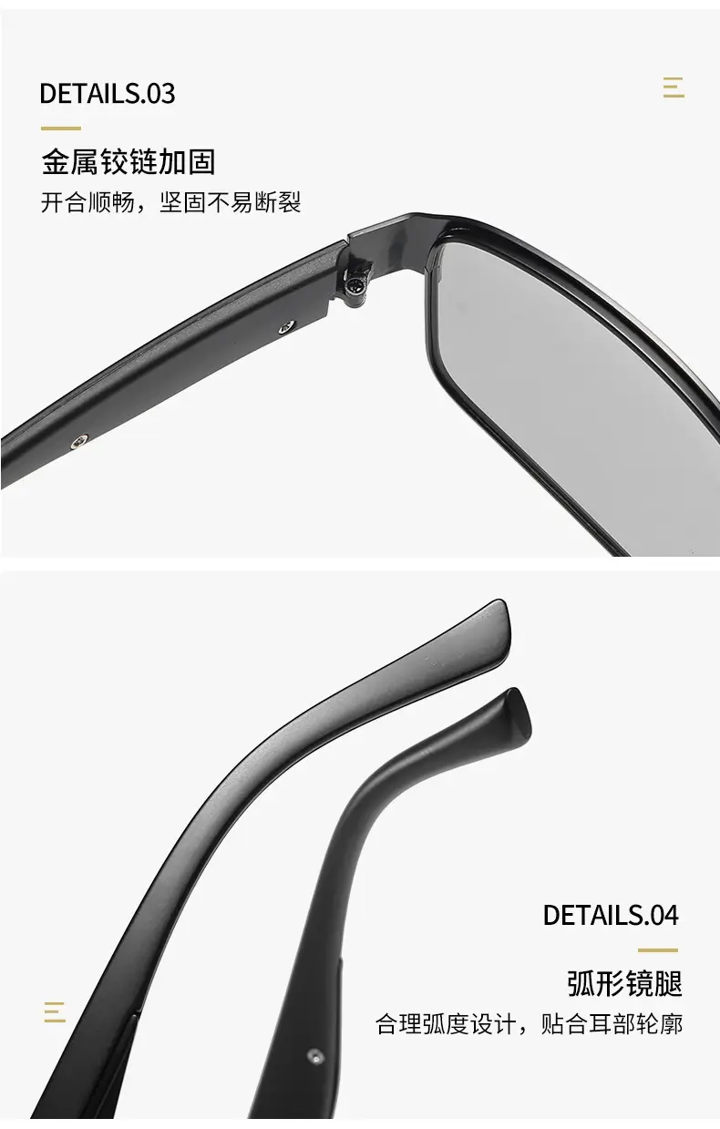 墨镜 太阳镜 太阳眼镜 墨镜男 新款 偏光镜 偏光太阳镜 墨镜批发 glasses 太阳镜批发 sunglasses 墨镜女 时尚 太阳眼镜批发 男士眼镜 眼镜批发 男士墨镜 墨镜 男款  墨镜 太阳镜  太阳眼镜 墨镜男 墨镜批发 太阳镜批发 偏光太阳镜 偏光镜 sunglasses glasses  太阳镜男  太阳镜地摊批发 太阳眼镜批发 钓鱼眼镜 太阳镜男款 男士墨镜 男士太阳镜 男士太阳镜 偏光太阳镜批发 复古墨镜 时尚眼镜 变色太阳镜 偏光眼镜 墨镜 偏光 太阳镜 ins爆款 墨镜 太阳镜 太阳眼镜 墨镜男 墨镜批发 偏光太阳镜 变色眼镜  sunglasses  偏光镜  太阳镜批发 glasses  太阳镜男 太阳镜男款 夜视镜  太阳眼镜批发 钓鱼眼镜 男士墨镜 男士太阳镜  偏光太阳镜批发 墨镜 偏光 太阳眼镜成品批发 偏光眼镜