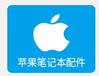 Magic Keyboard Protection Film for Apple Laptop — feature 1