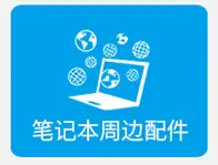 Magic Keyboard Protection Film for Apple Laptop — feature 16