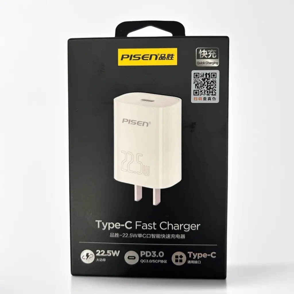 20W Fast Charging Pinsheng Charger for Apple 14 iPhone