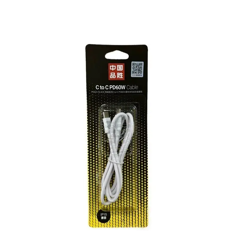 20W Fast Charging Pinsheng Charger for Apple 14 iPhone