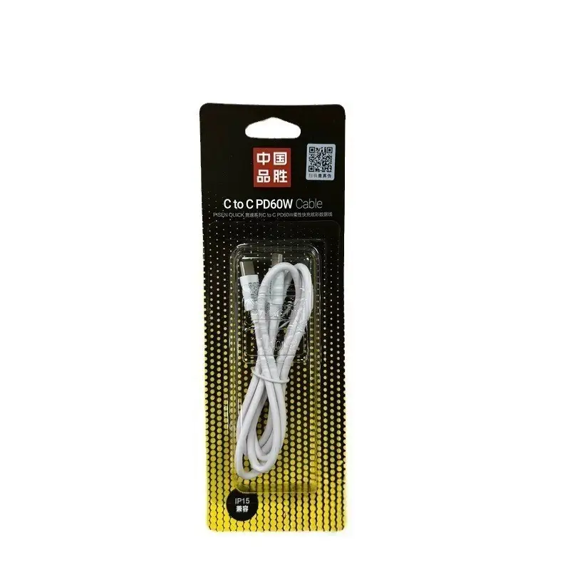 20W Fast Charging Pinsheng Charger for Apple 14 iPhone