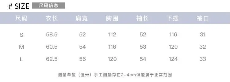 Lamb Wool Coat Women Loose Long Sleeve Winter Coat — feature 1
