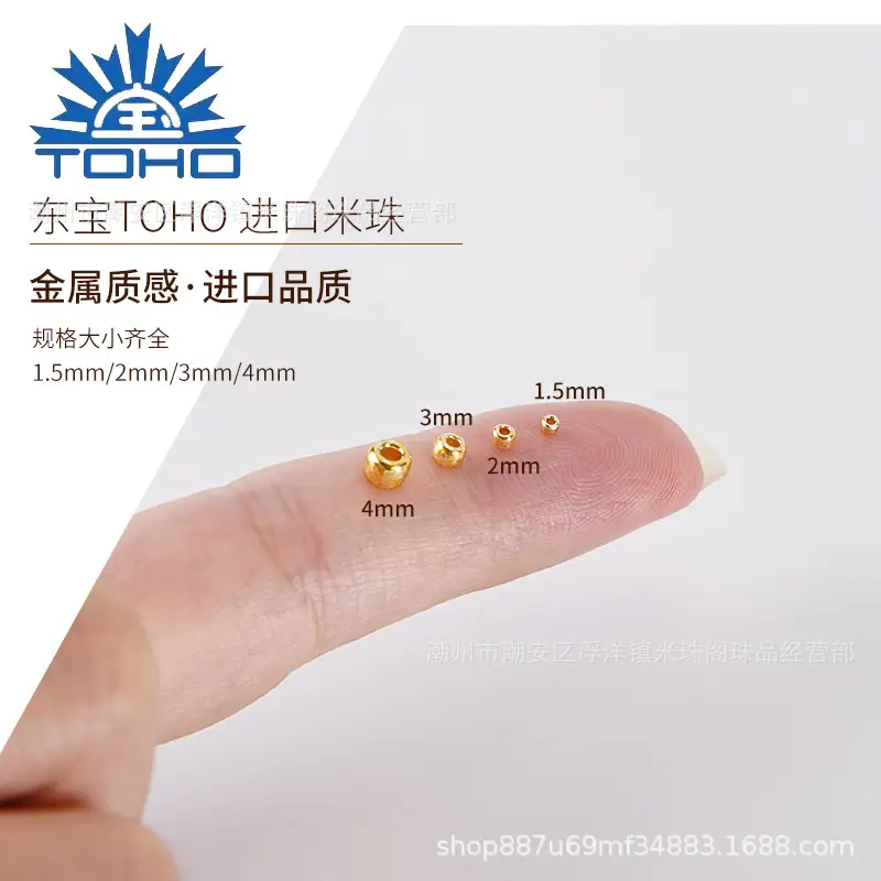 Dongbao TOHO Metallic Beads Japan Imported Gold Silver 1.5mm-4mm - Image 10