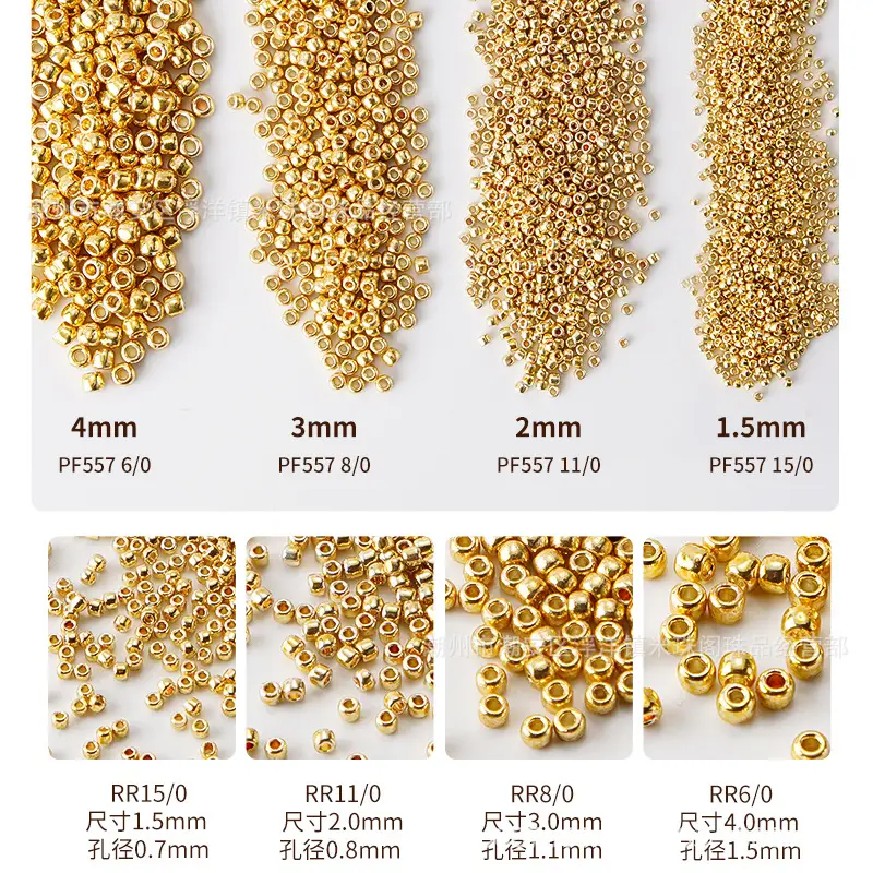 Dongbao TOHO Metallic Beads Japan Imported Gold Silver 1.5mm-4mm - Image 12