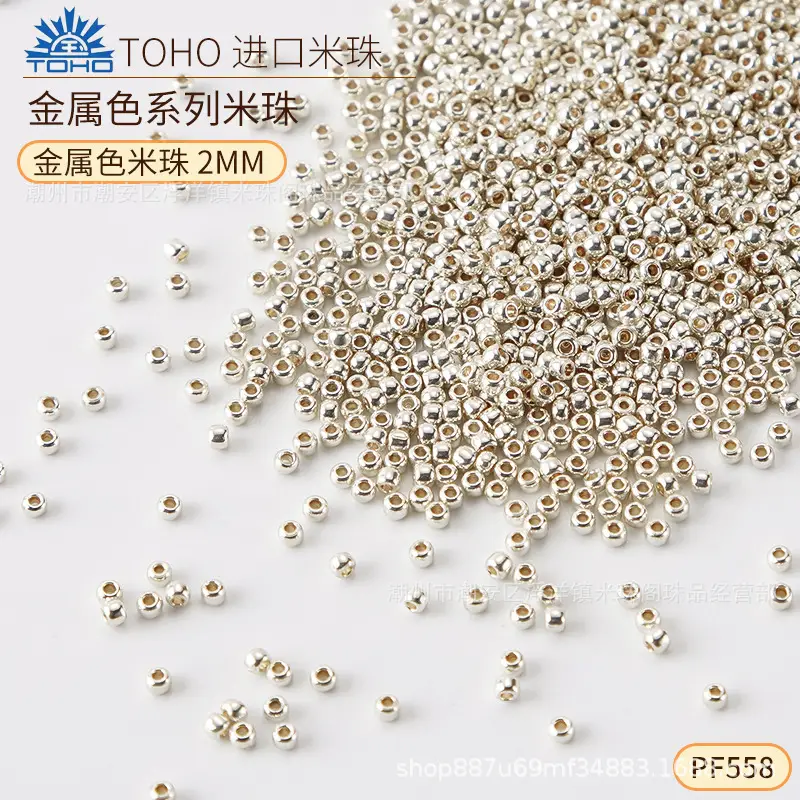 Dongbao TOHO Metallic Beads Japan Imported Gold Silver 1.5mm-4mm - Image 2