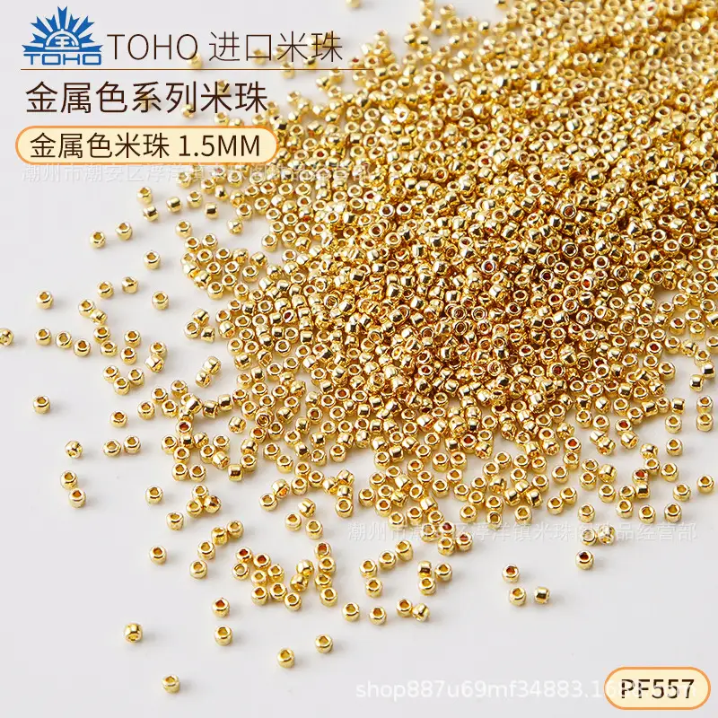 Dongbao TOHO Metallic Beads Japan Imported Gold Silver 1.5mm-4mm - Image 3